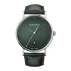 <p>KOPPEL - 41 mm 腕錶，石英機芯，綠色錶盤搭配綠色皮革錶帶