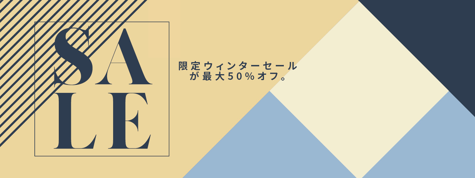 Save up to 50% on selected styles with Winter sale in Japan 2020